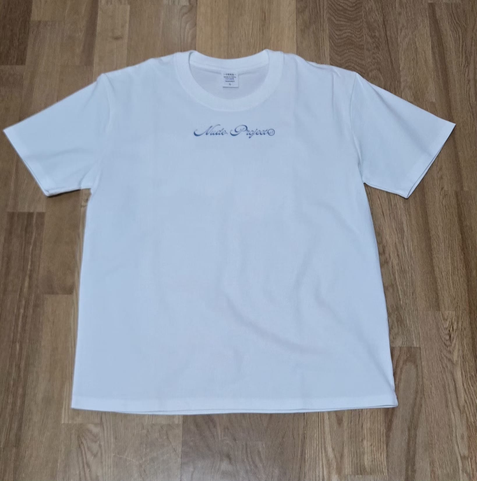 Camiseta hombre nude projet